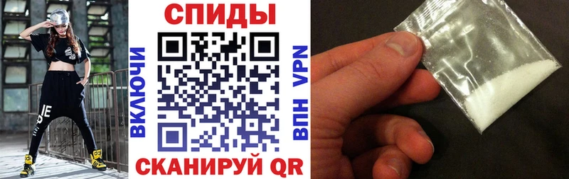 цены наркотик  mega сайт  Amphetamine 97%  Бежецк 