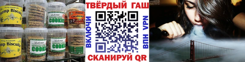 что такое   Бежецк  kraken рабочий сайт  Еда ТГК марихуана 