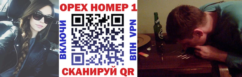Кокаин 98% Бежецк