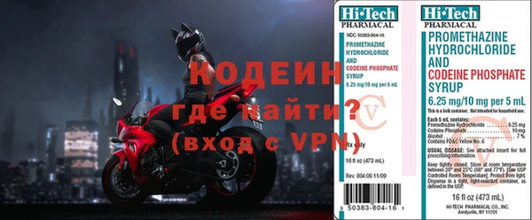 не бодяженный Баксан