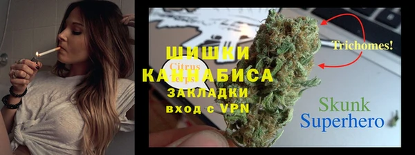 мяу мяу мука Арсеньев