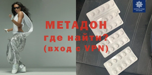 мяу мяу мука Арсеньев