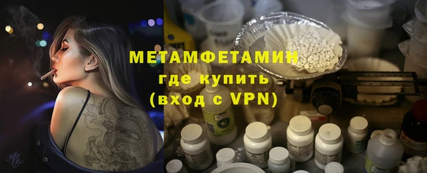 не бодяженный Баксан