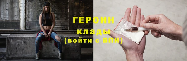 не бодяженный Баксан