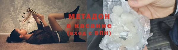 ешки Балахна