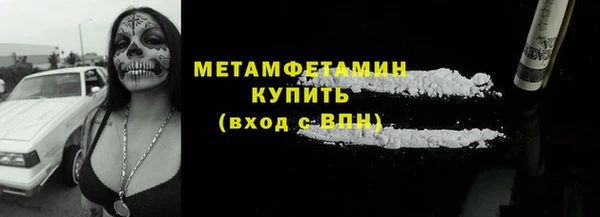 2c-b Остров
