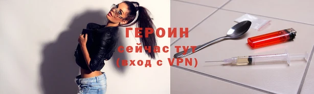 мяу мяу мука Арсеньев