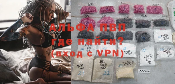 марки lsd Армянск