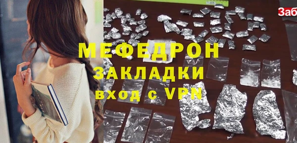 не бодяженный Баксан