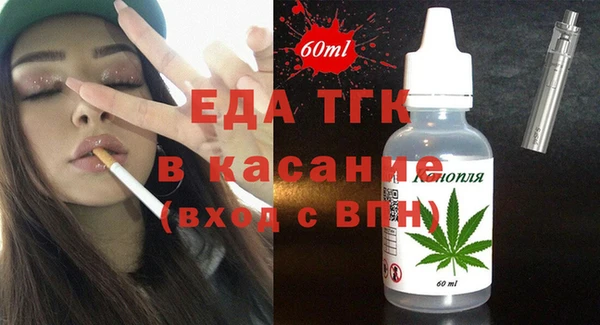 марки lsd Армянск