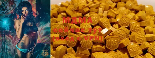 марки lsd Армянск