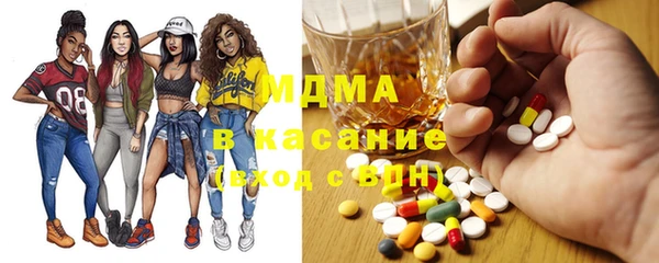 марки lsd Армянск