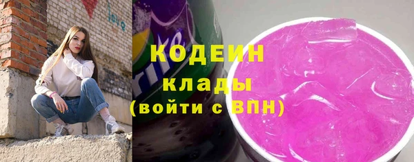 не бодяженный Баксан