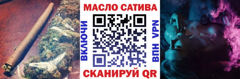 Дистиллят ТГК концентрат  Бежецк 